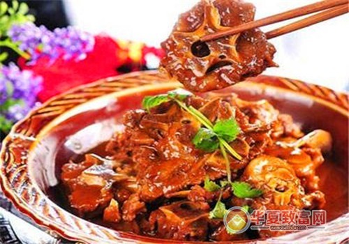 羊蝎座羊蝎子加盟